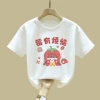 2420# Pure Cotton short-sleeved casual and versatile T-shirt for Girls, a new summer collection of 2025. Stylish and thin style for girls, trendy and stylish details Picture